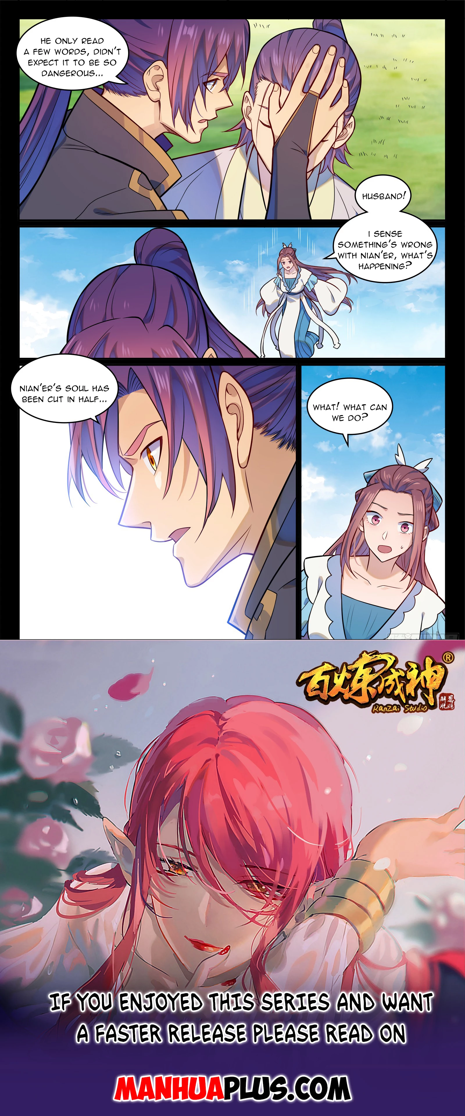 Apotheosis Chapter 1200 - 15