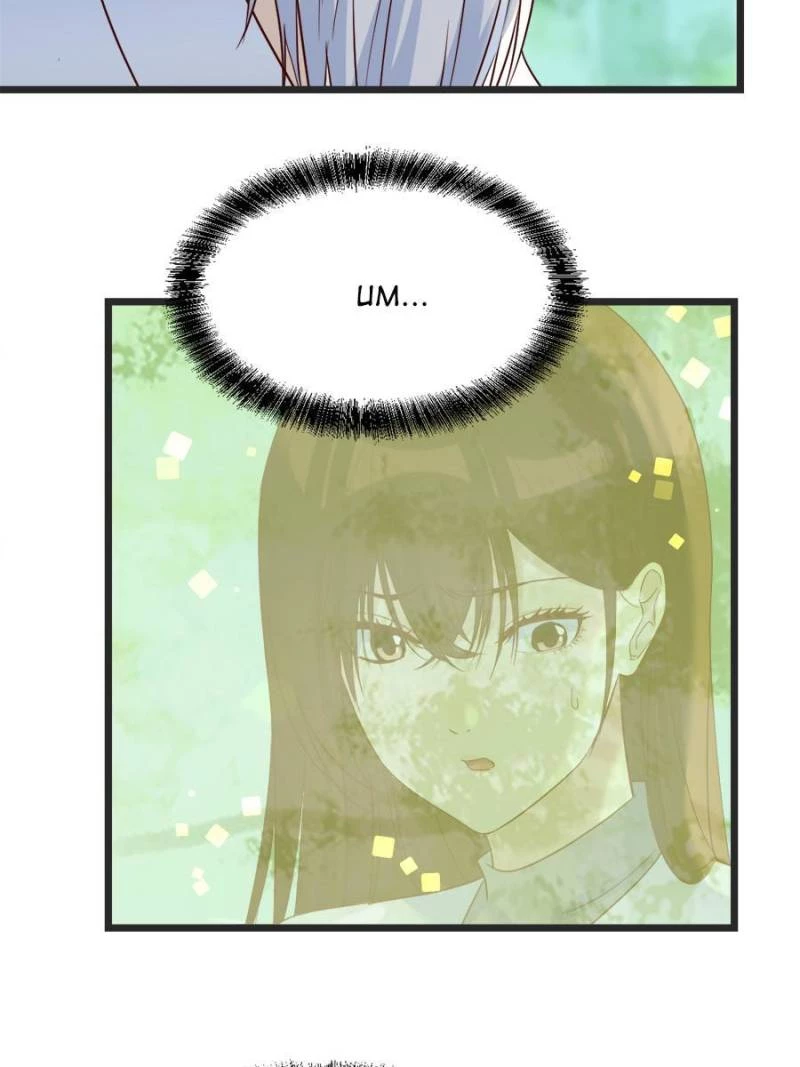 Supreme Saint's Love Debts Chapter 79 - 2