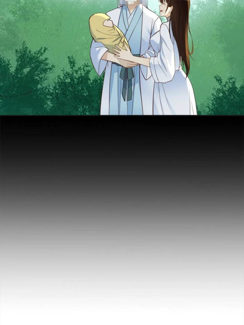 Supreme Saint's Love Debts Chapter 78 - 3