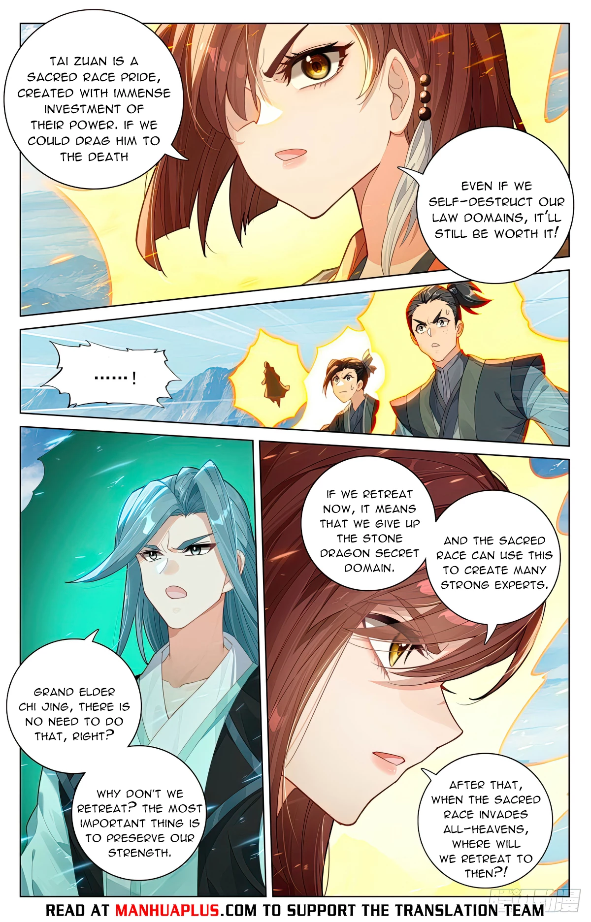 Yuan Zun Chapter 609.5 - 2