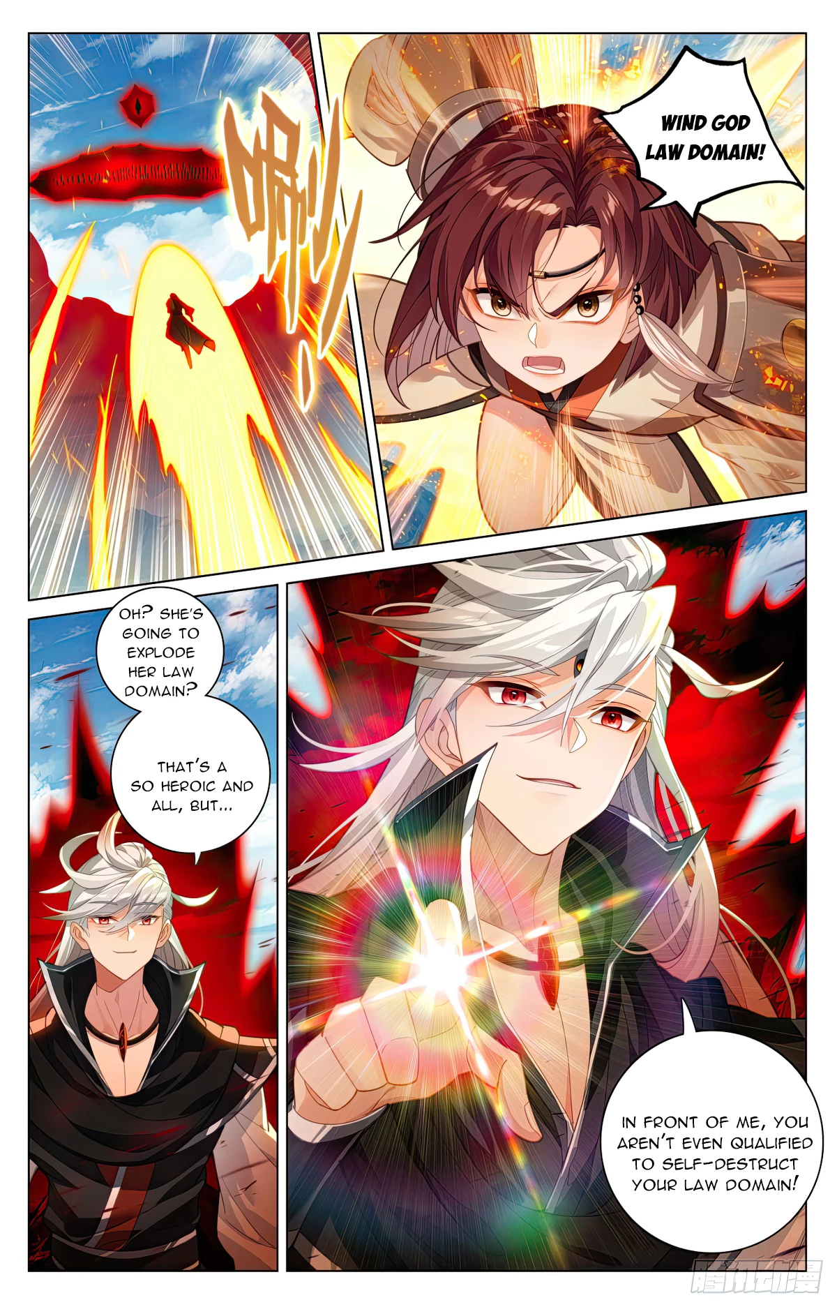 Yuan Zun Chapter 609.5 - 4