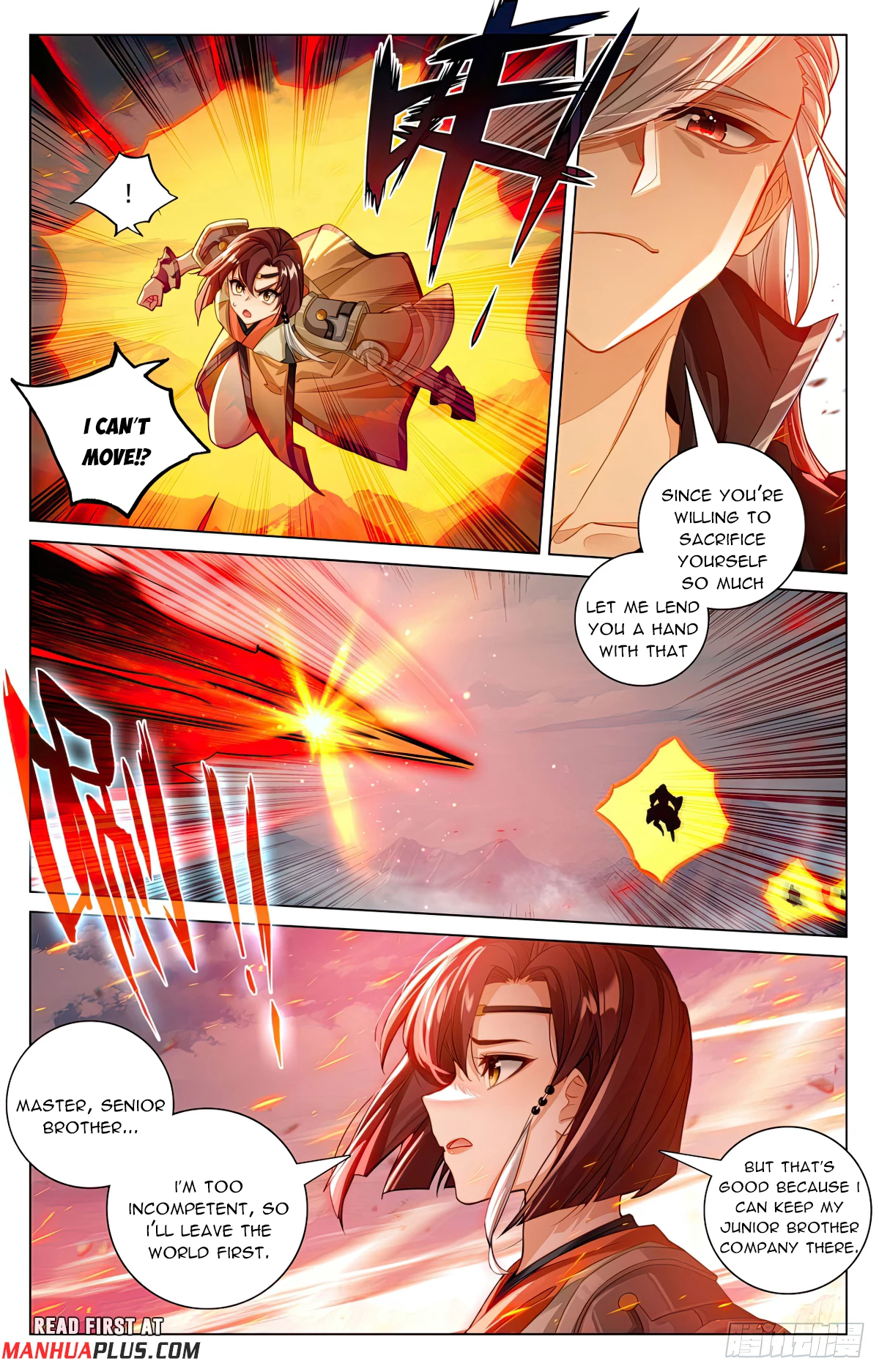 Yuan Zun Chapter 609.5 - 5