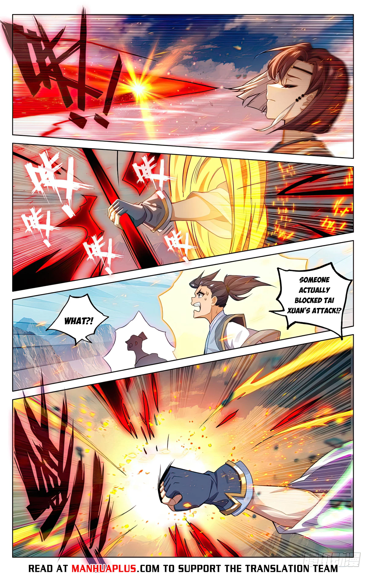 Yuan Zun Chapter 609.5 - 6