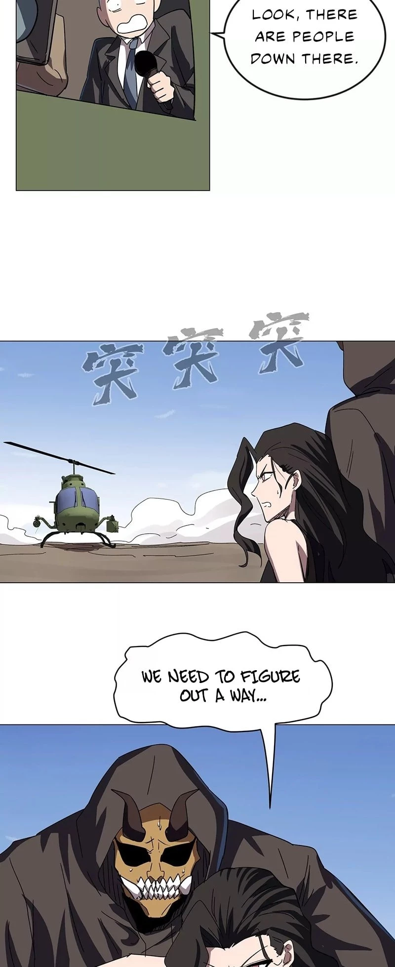 Mr. Zombie Chapter 107 - 11