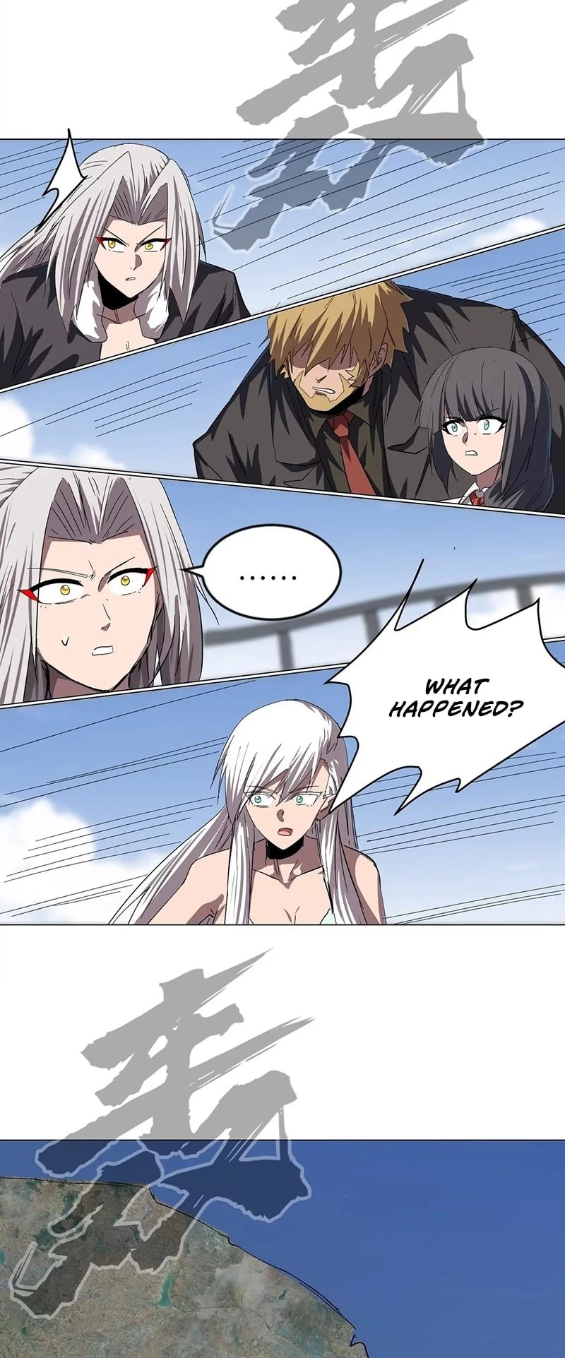 Mr. Zombie Chapter 105 - 19