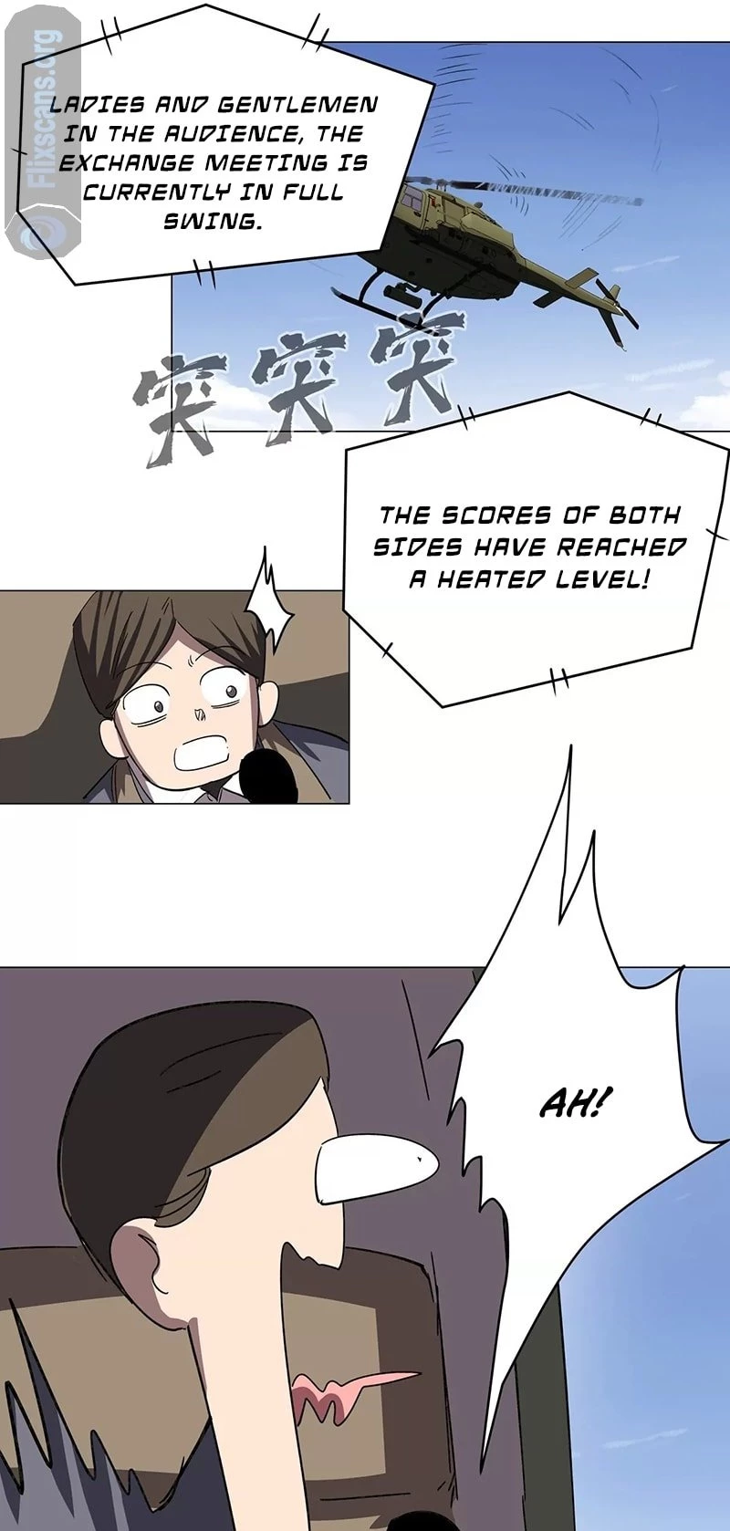 Mr. Zombie Chapter 105 - 22