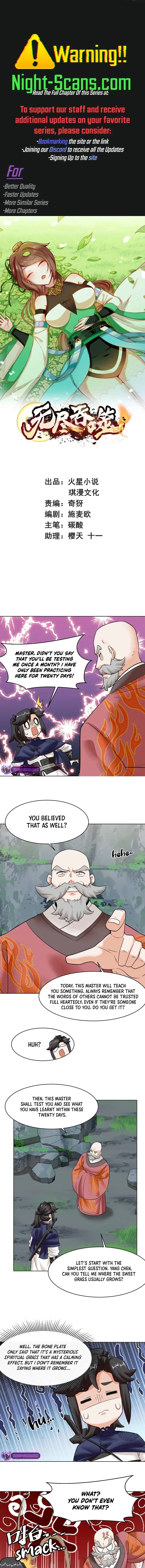 Infinite Devouring：From Zero to Hero Chapter 206 - 1