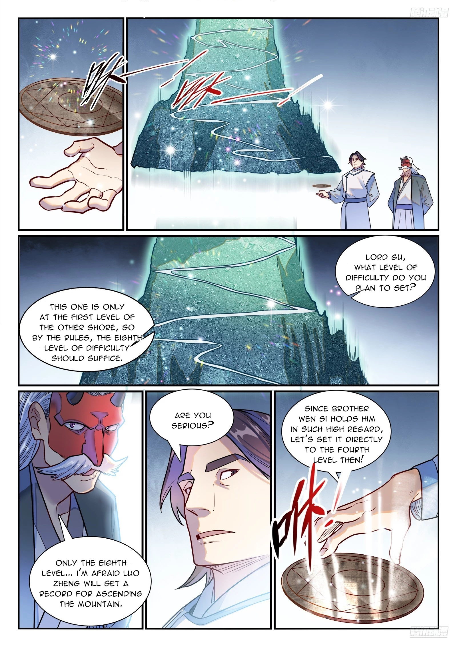 Apotheosis Chapter 1201 - 11