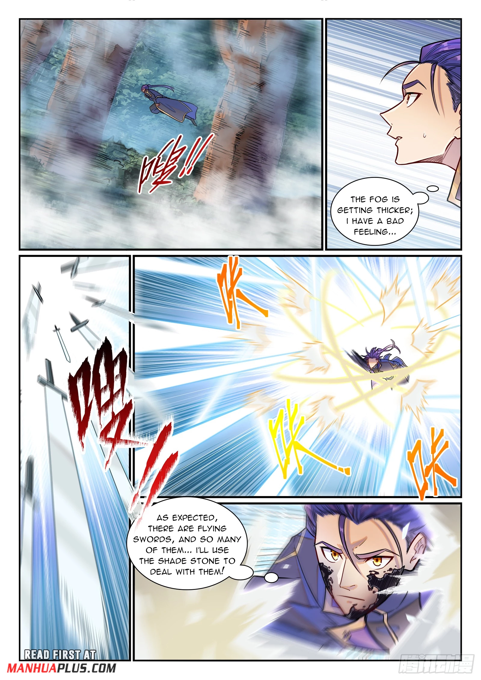 Apotheosis Chapter 1201 - 12