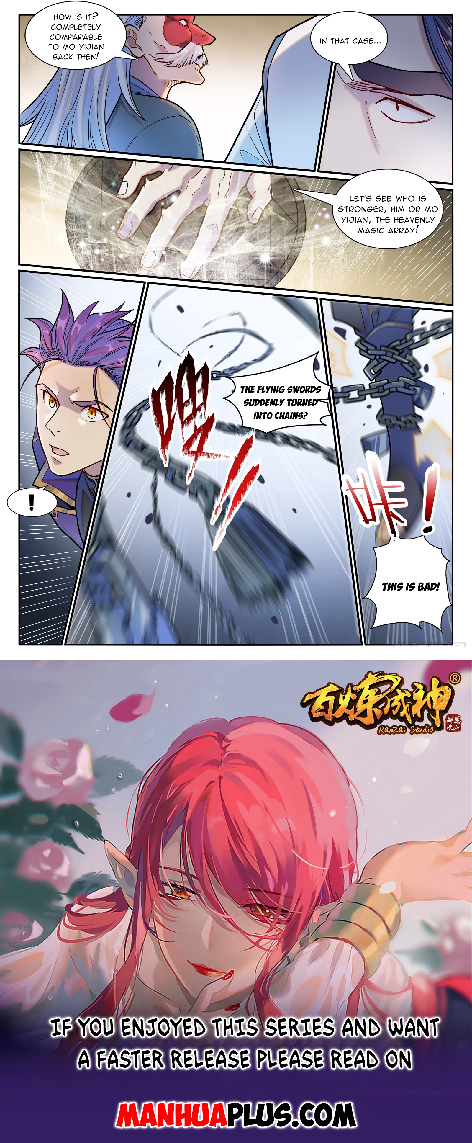 Apotheosis Chapter 1201 - 15
