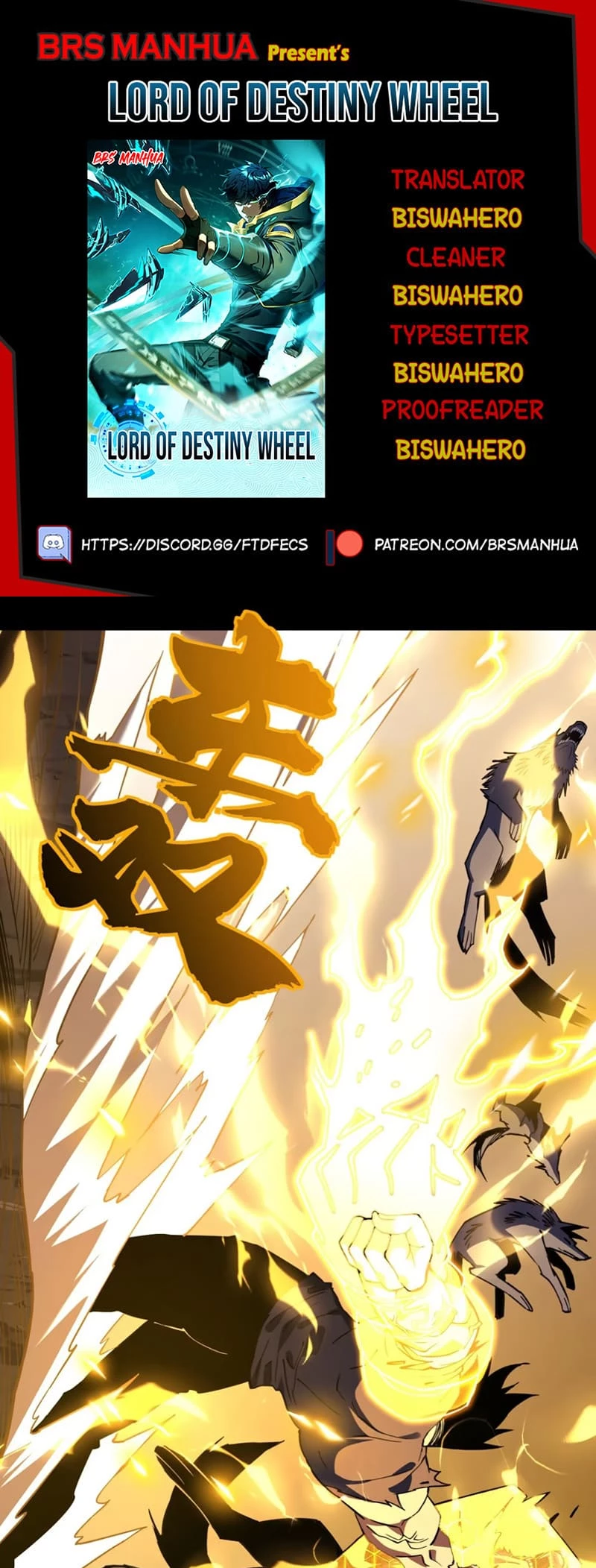 Lord of Destiny Wheel Chapter 17 - 1