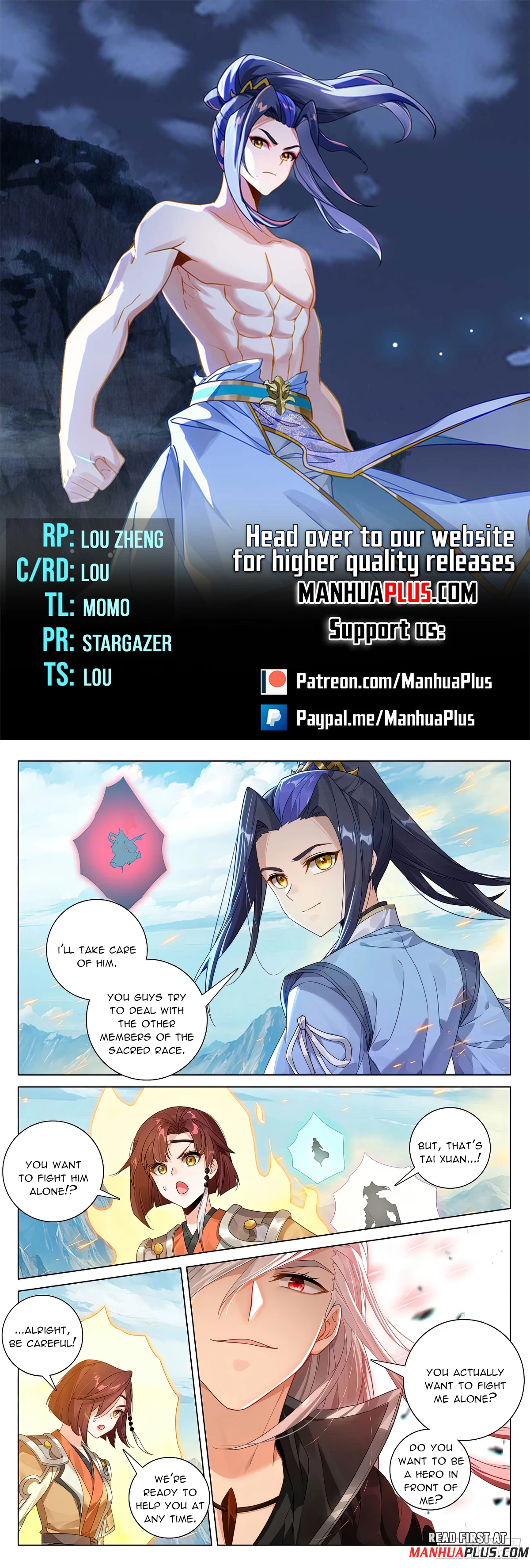 Yuan Zun Chapter 610 - 1