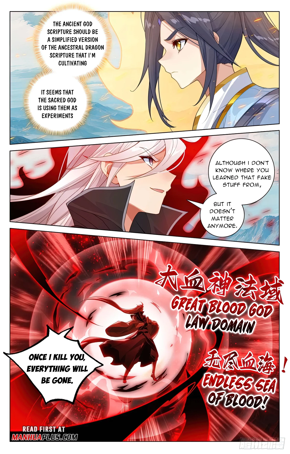 Yuan Zun Chapter 610 - 5