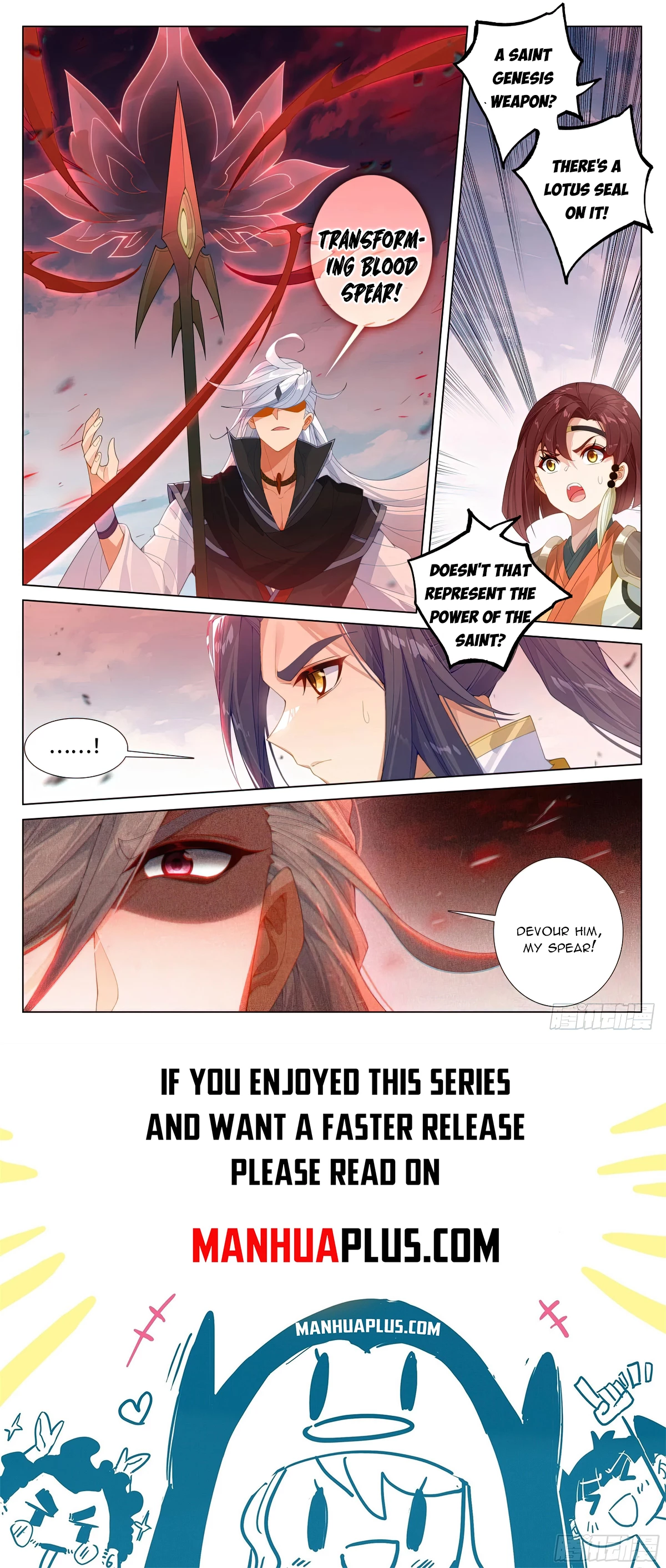 Yuan Zun Chapter 610 - 8