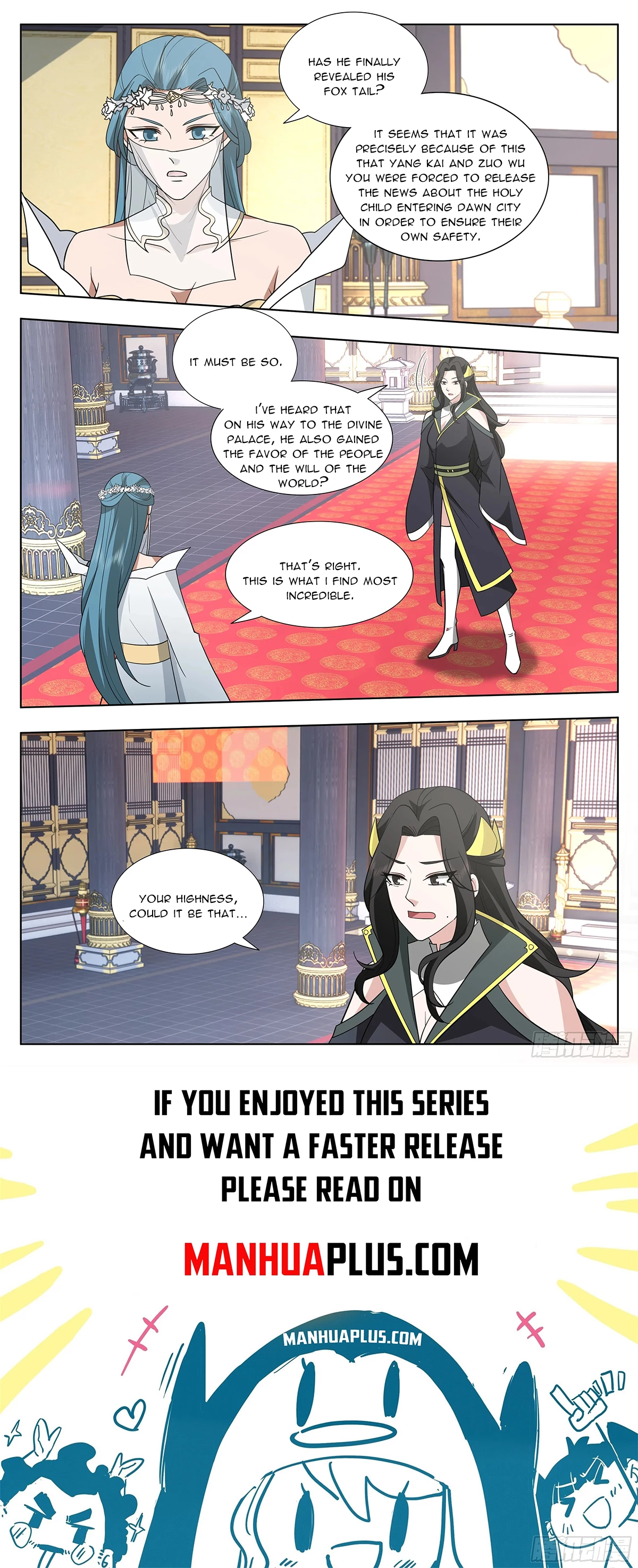 Martial Peak Chapter 3748 - 12