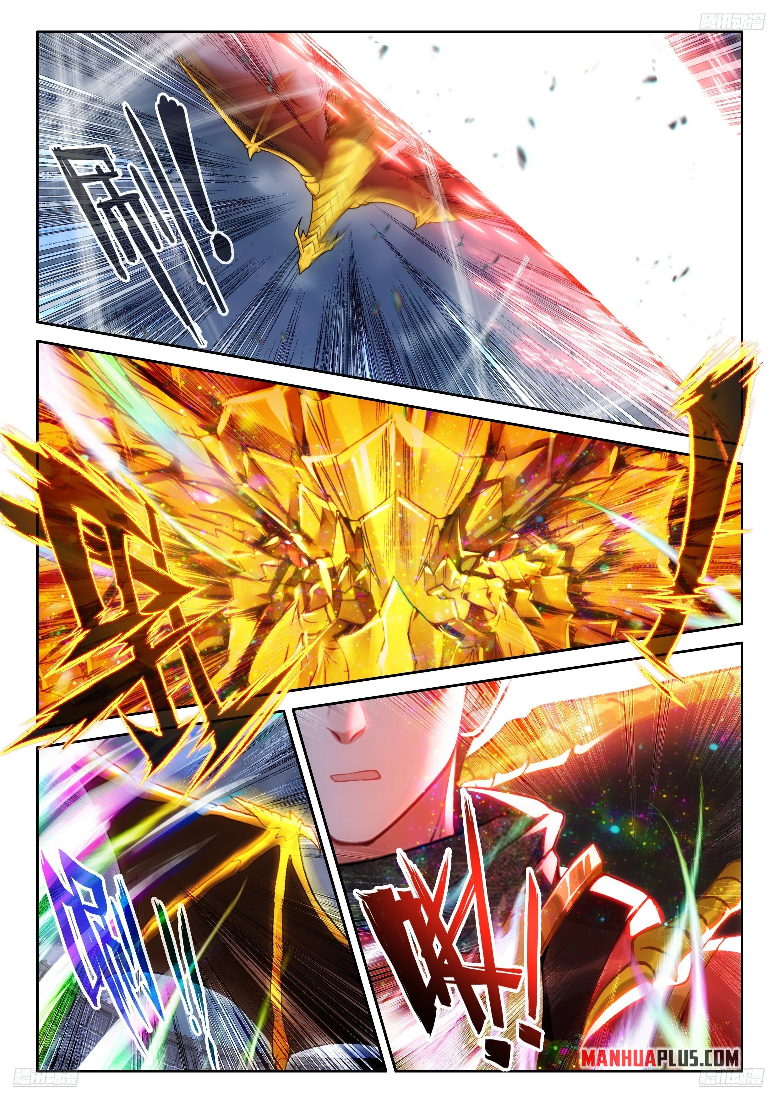 Soul Land IV Chapter 485.5 - 2