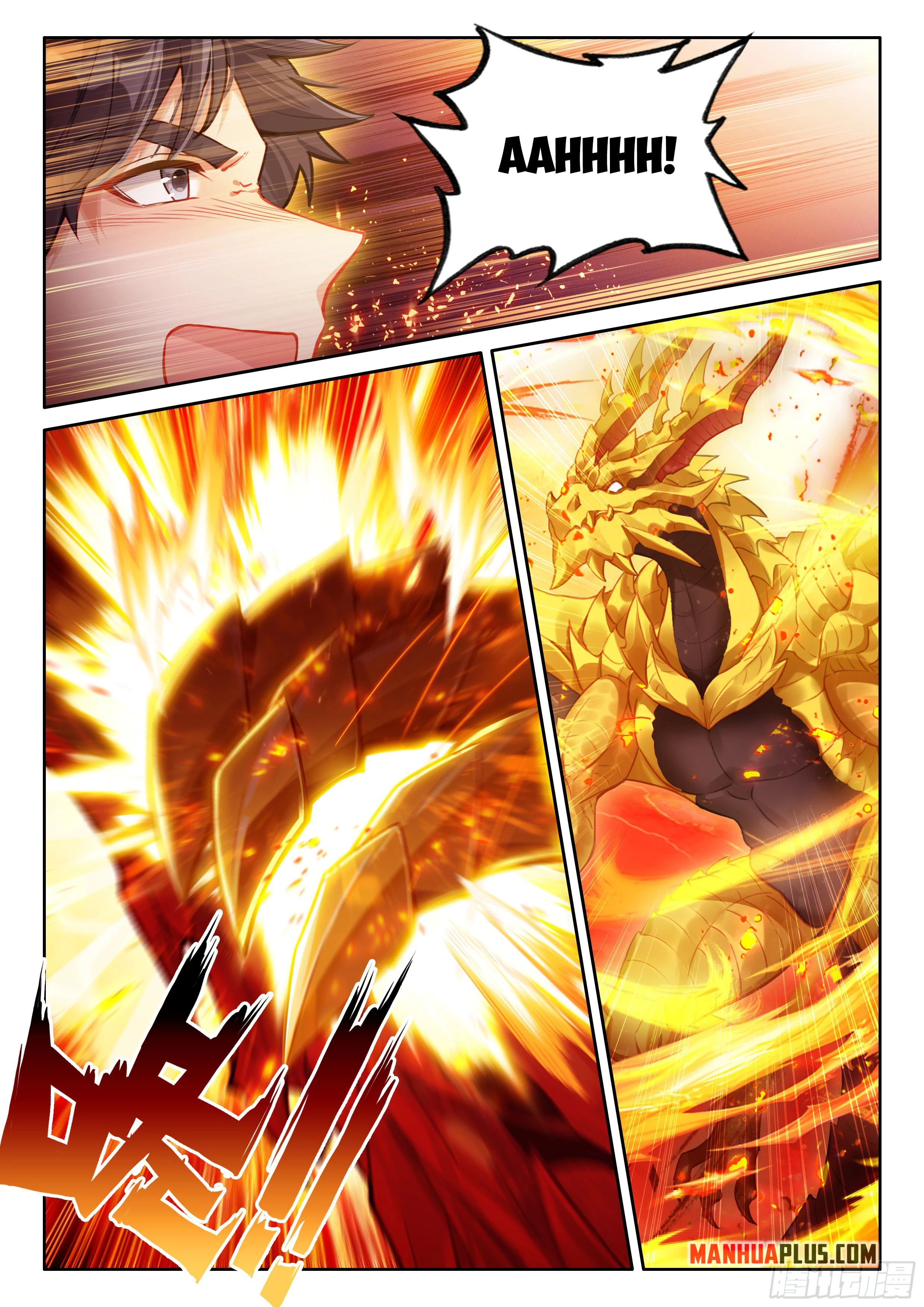 Soul Land IV Chapter 485.5 - 5
