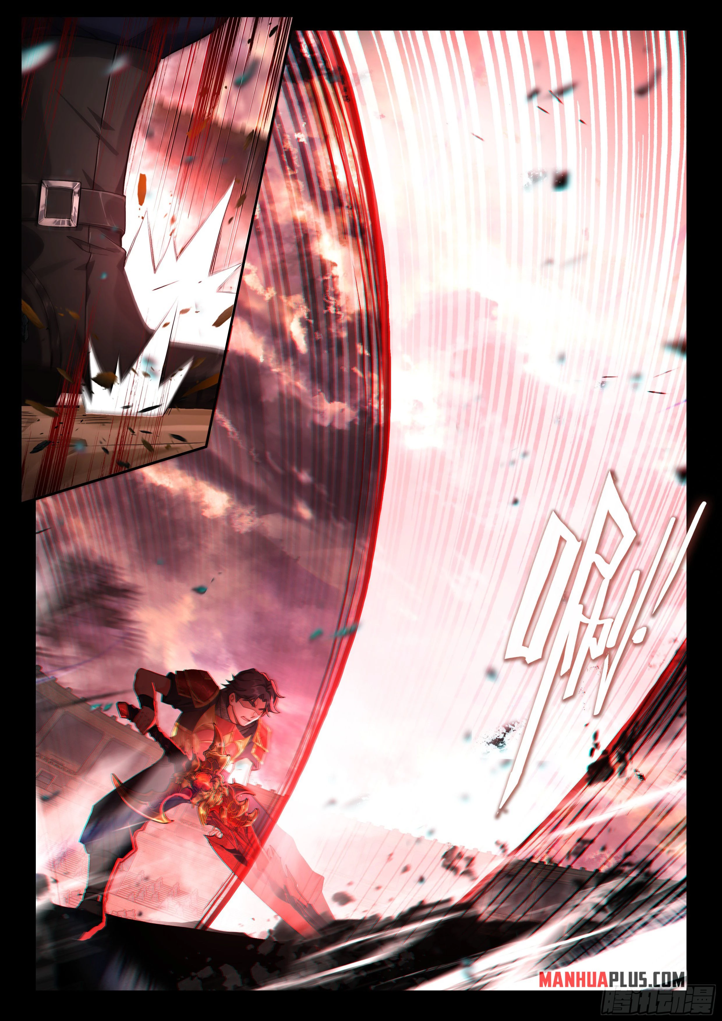 Soul Land IV Chapter 485.5 - 7