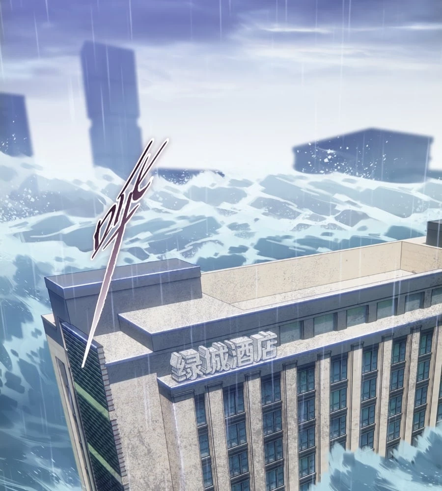 The Doomsday Ruthless Man: Hoarding Trillions of Supplies at the Beginning Chapter 19 - 5