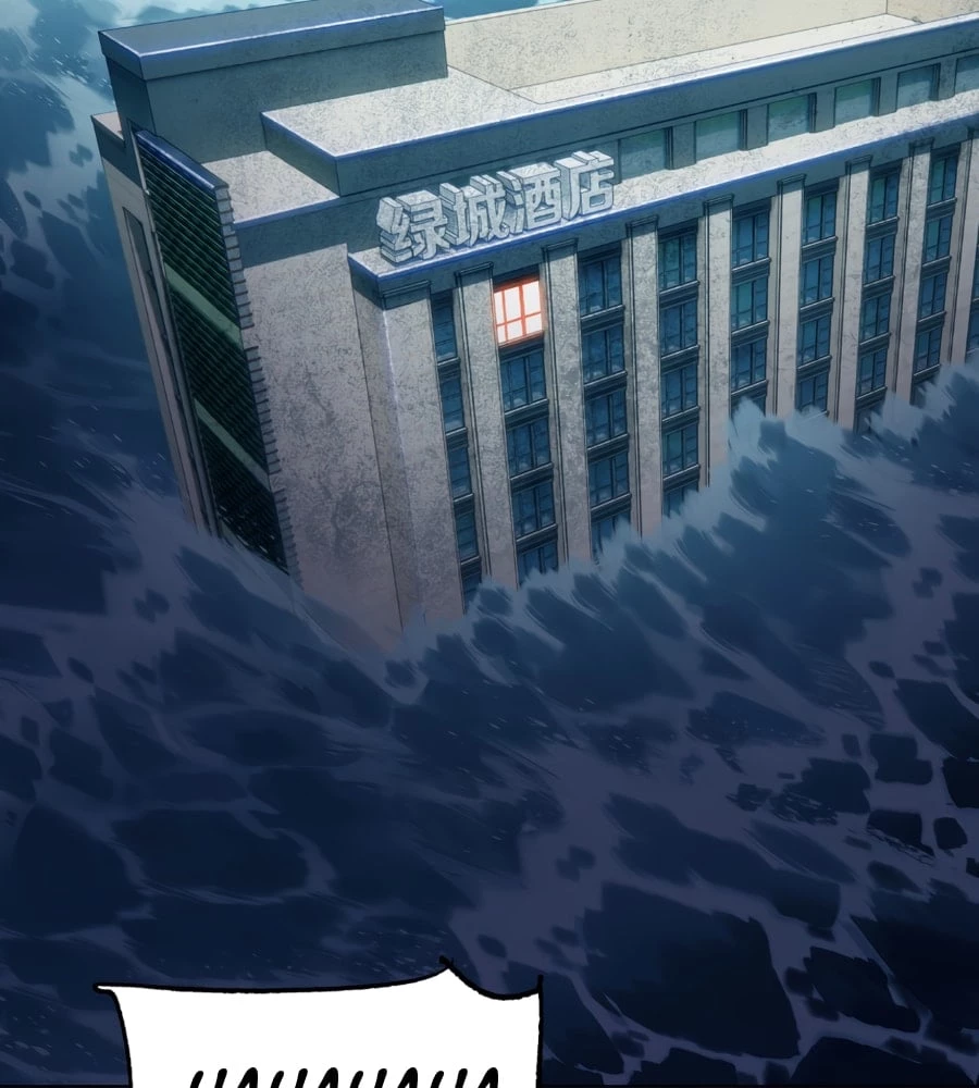 The Doomsday Ruthless Man: Hoarding Trillions of Supplies at the Beginning Chapter 19 - 125