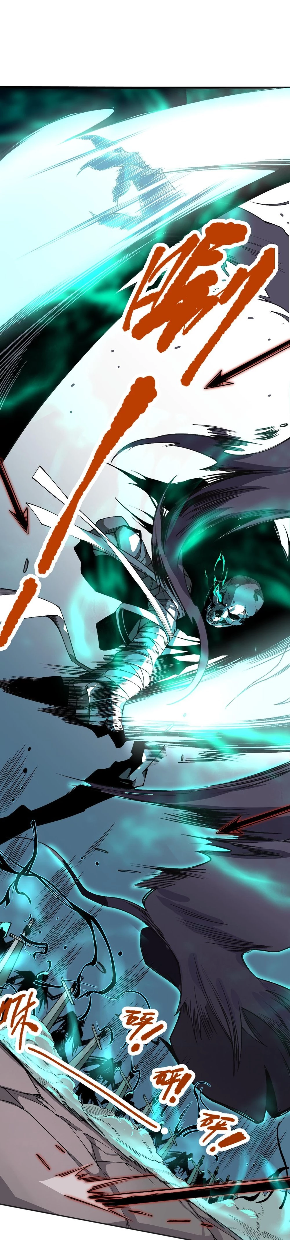 Necromancer, the Ultimate Scourge! Chapter 18 - 11