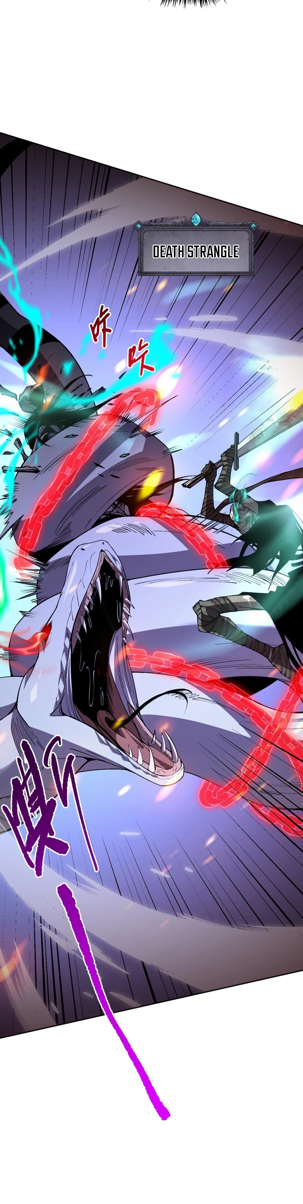Necromancer, the Ultimate Scourge! Chapter 18 - 31