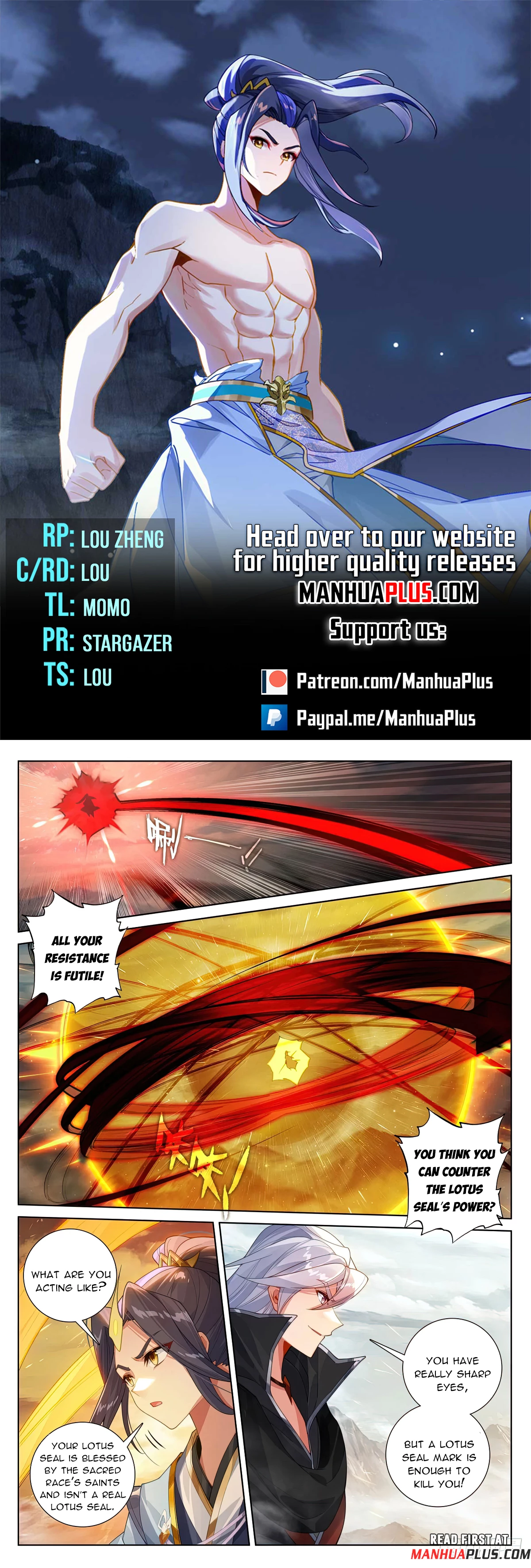 Yuan Zun Chapter 610.5 - 1