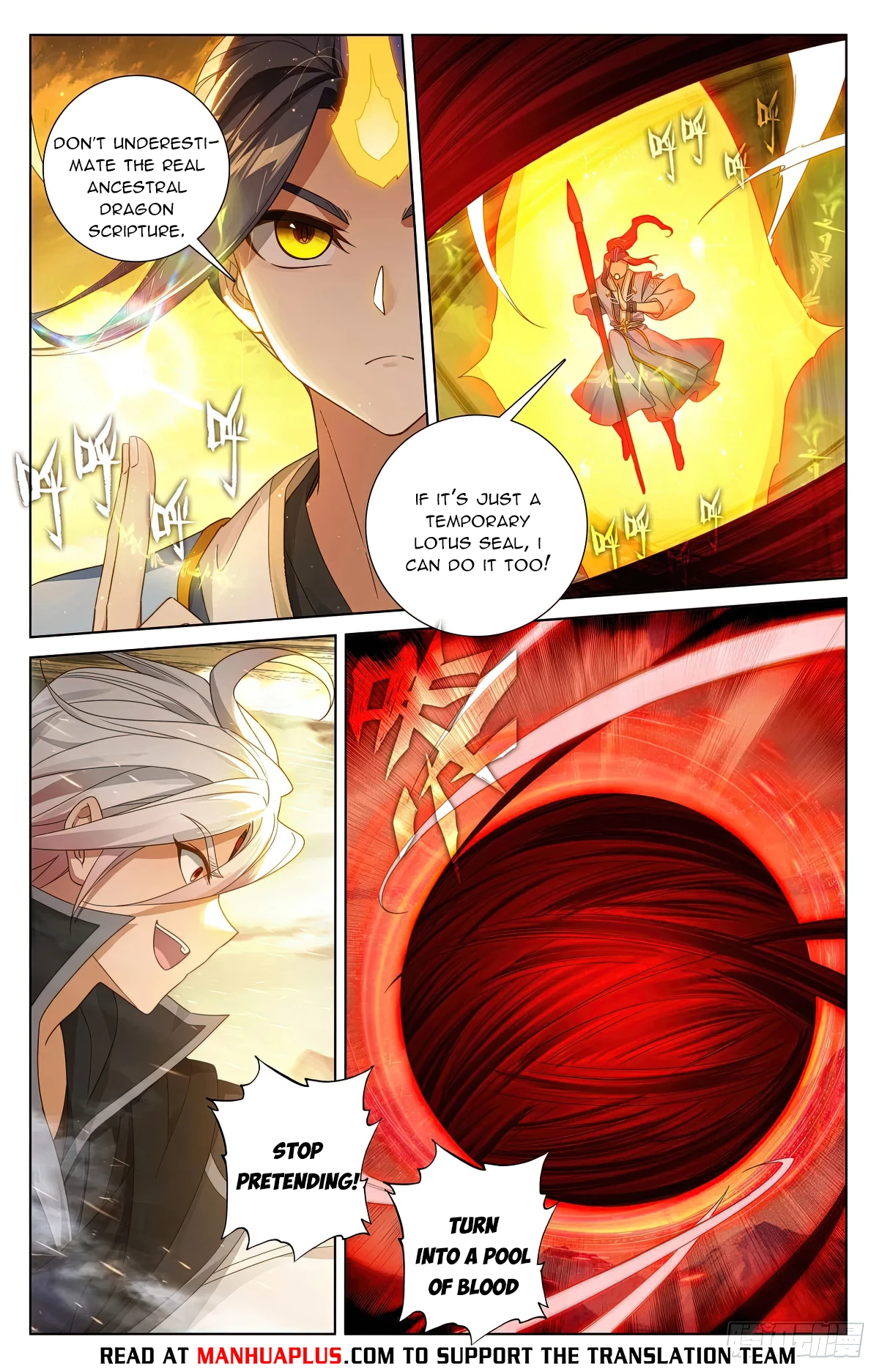 Yuan Zun Chapter 610.5 - 2