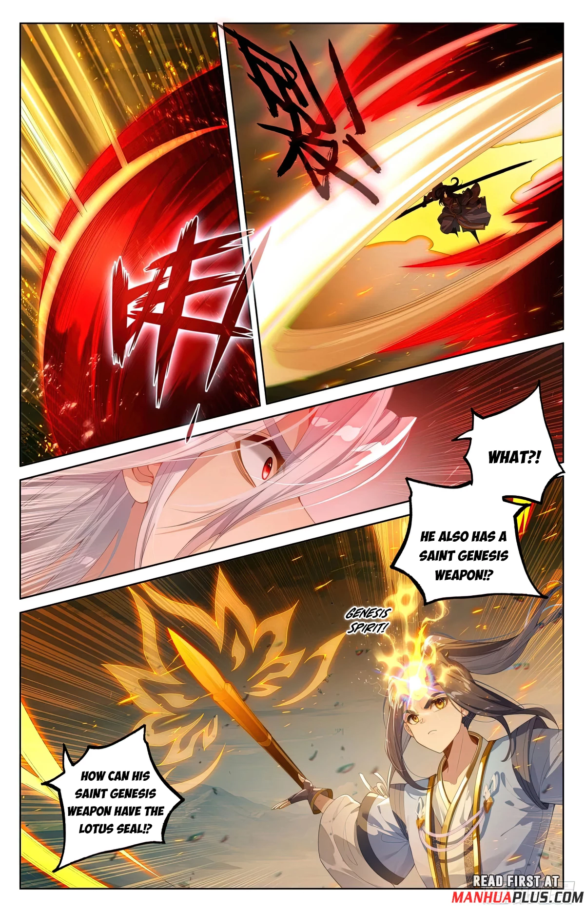 Yuan Zun Chapter 610.5 - 3