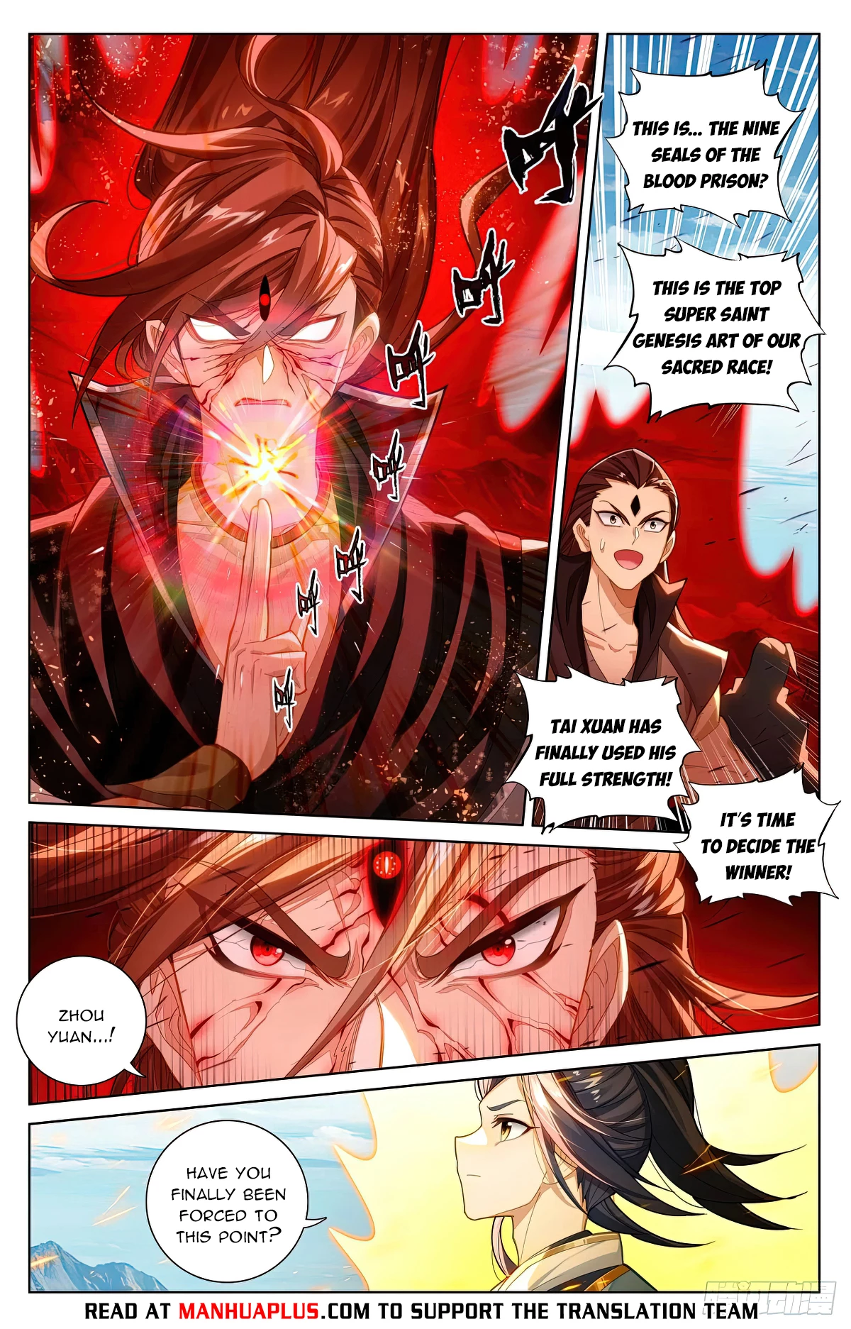 Yuan Zun Chapter 610.5 - 6