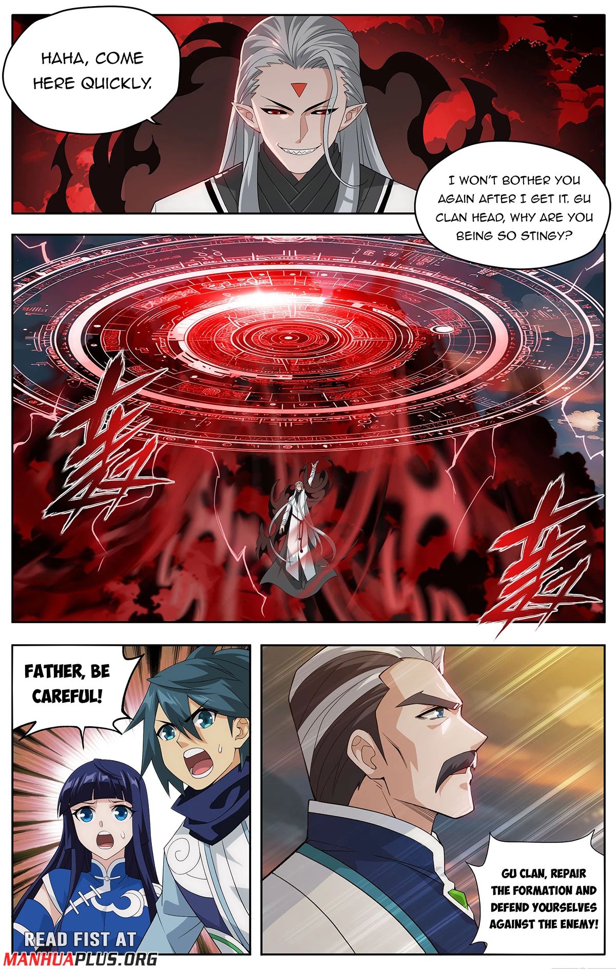 Battle Through the Heavens Chapter 442 - 16