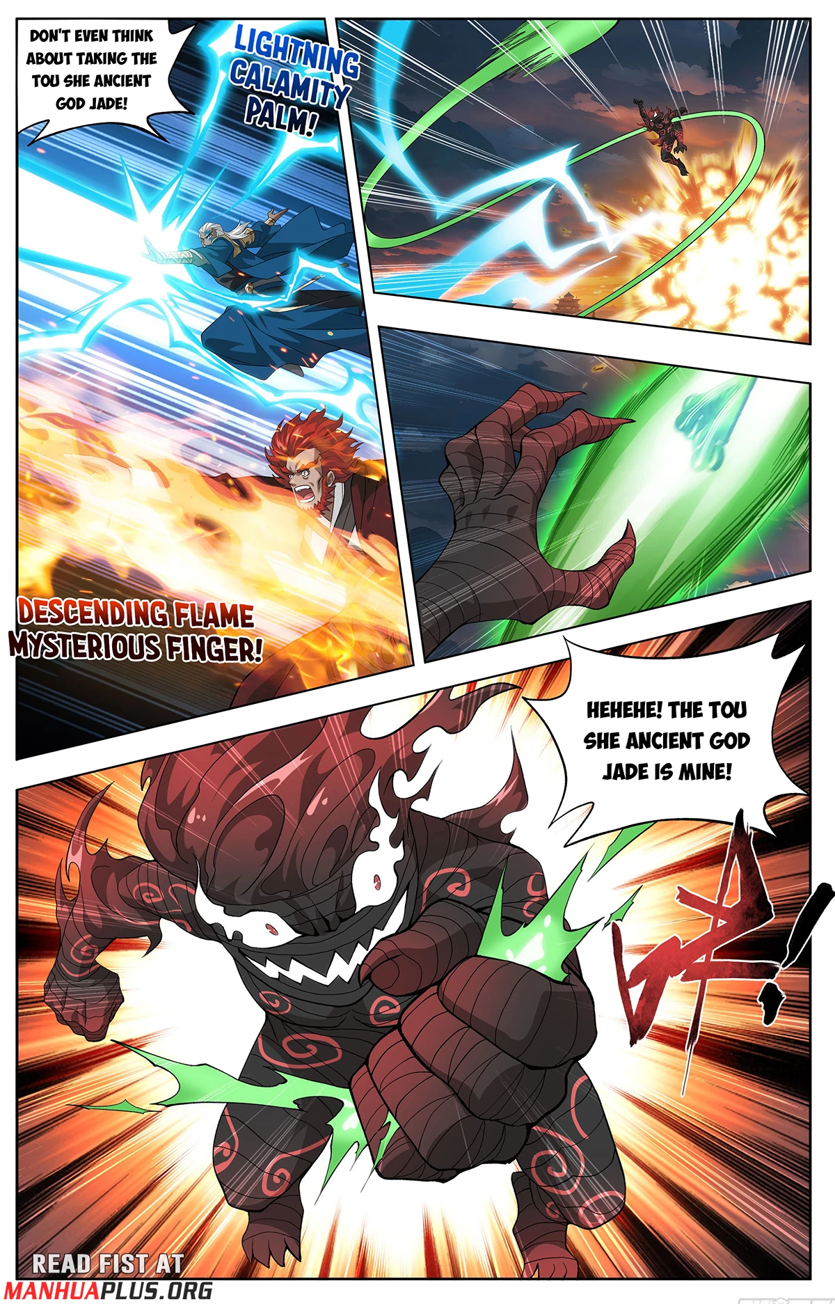 Battle Through the Heavens Chapter 442 - 22