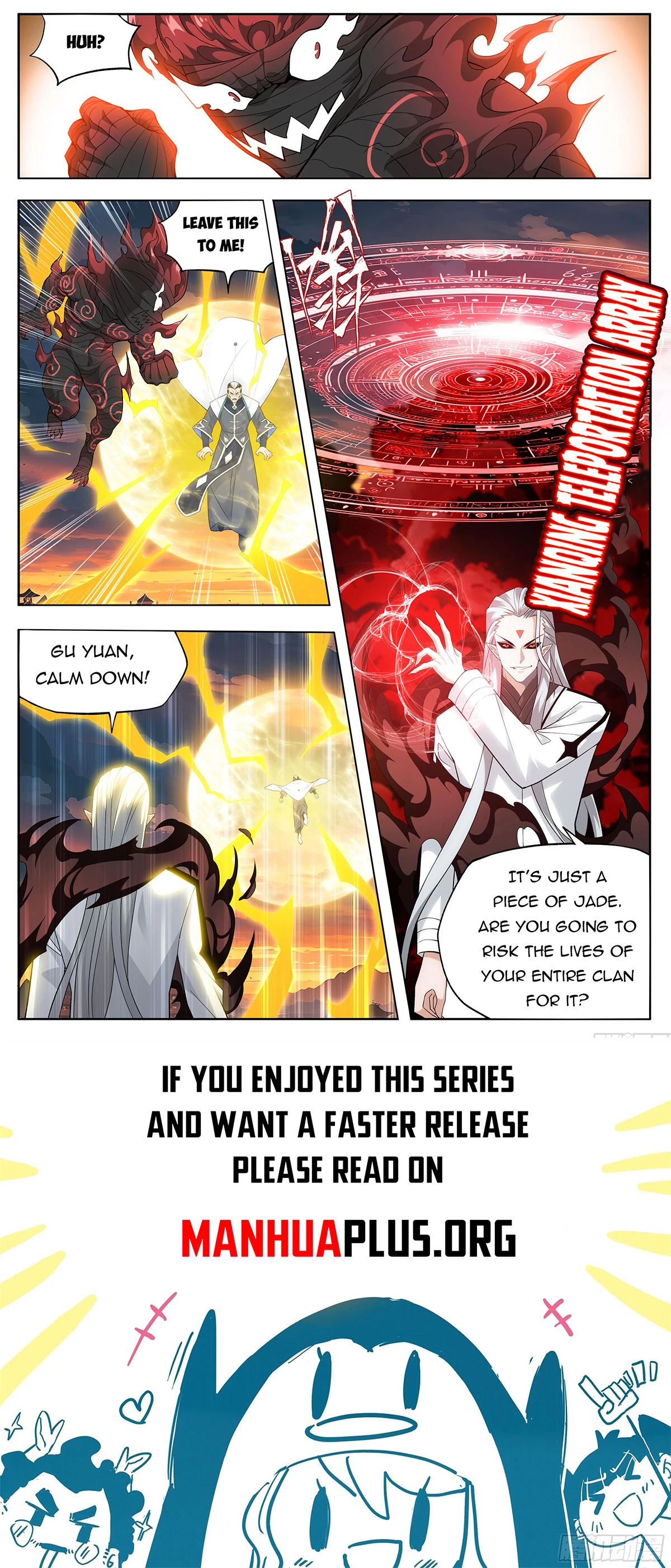 Battle Through the Heavens Chapter 442 - 23