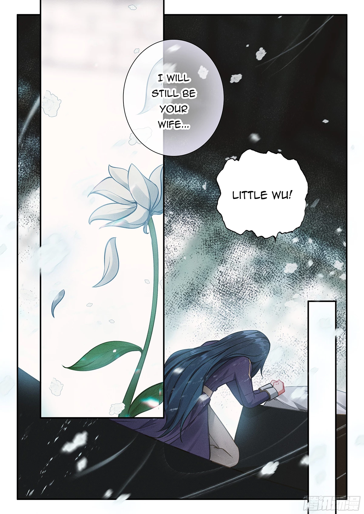 Soul Land V Chapter 188 - 8