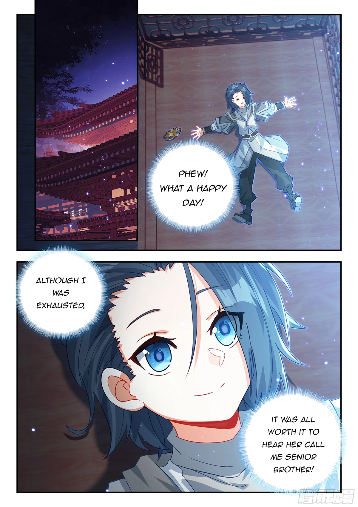 Soul Land V Chapter 188 - 12