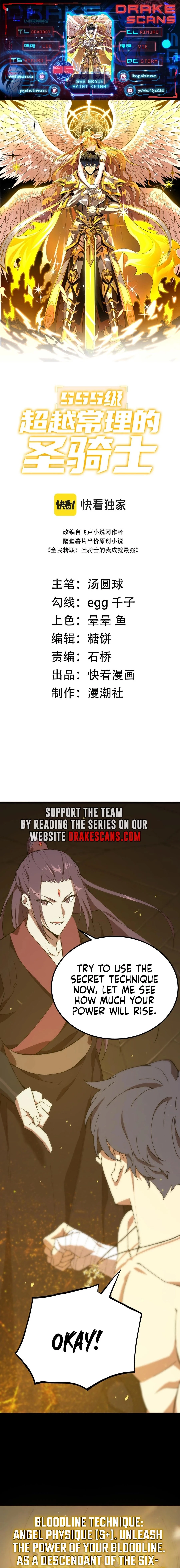 SSS-Rank Paladin Who Transcends Common Sense Chapter 25 - 1