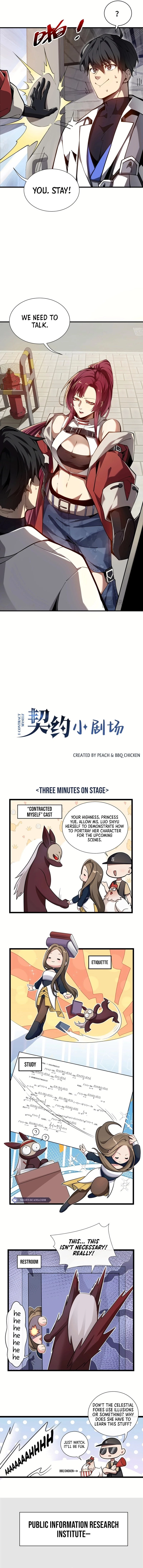 I Contracted Myself Chapter 4 - 12