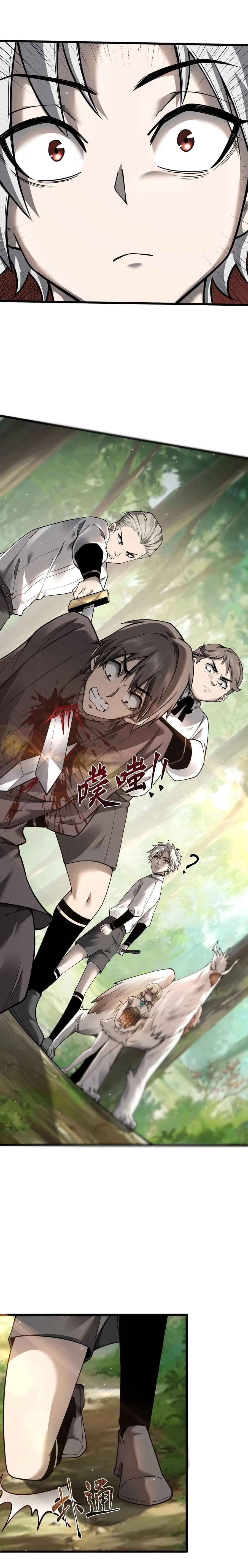 The Betrayal of Shadow Chapter 15 - 9