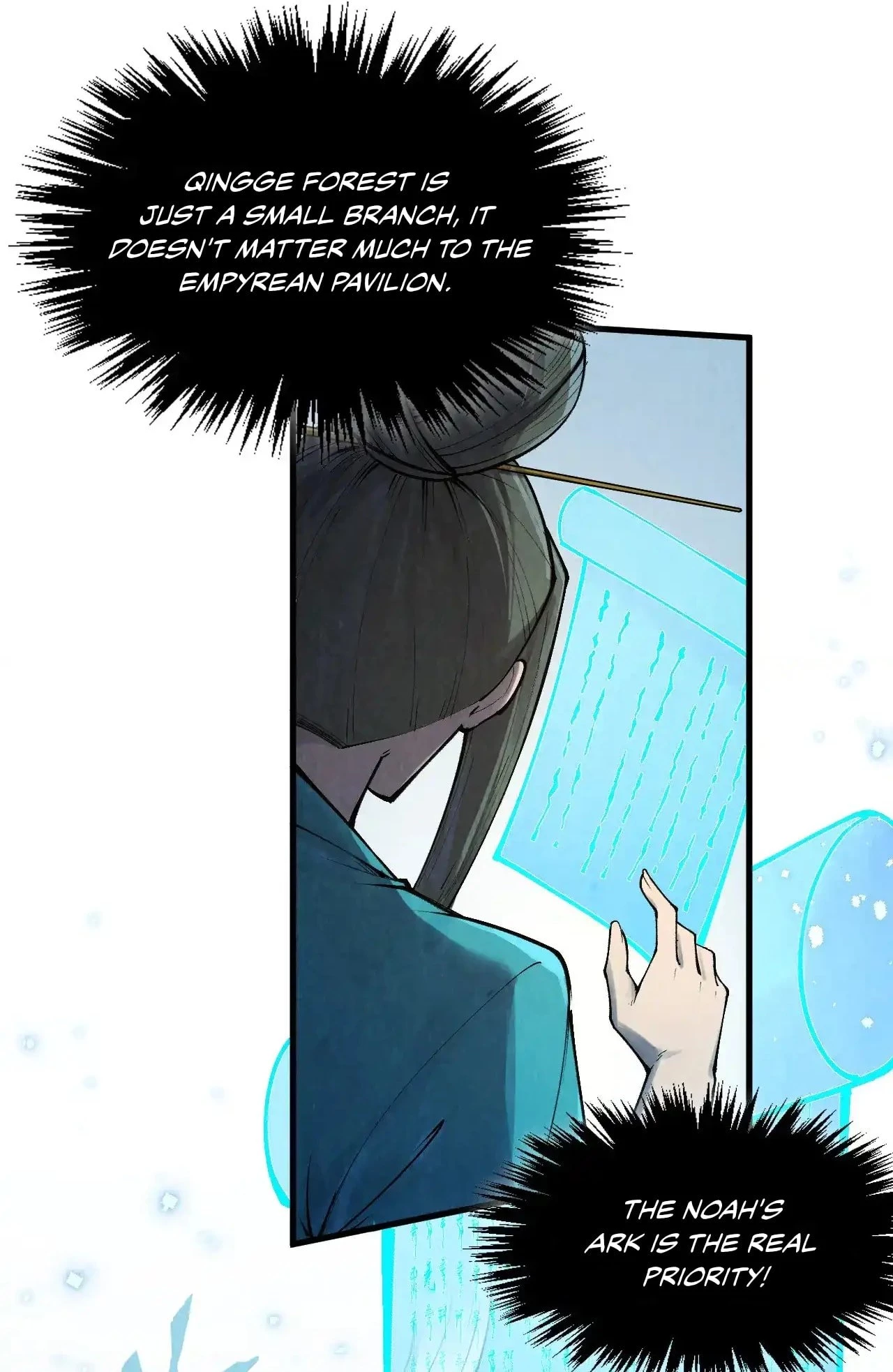 The Ultimate of All Ages Chapter 316 - 14