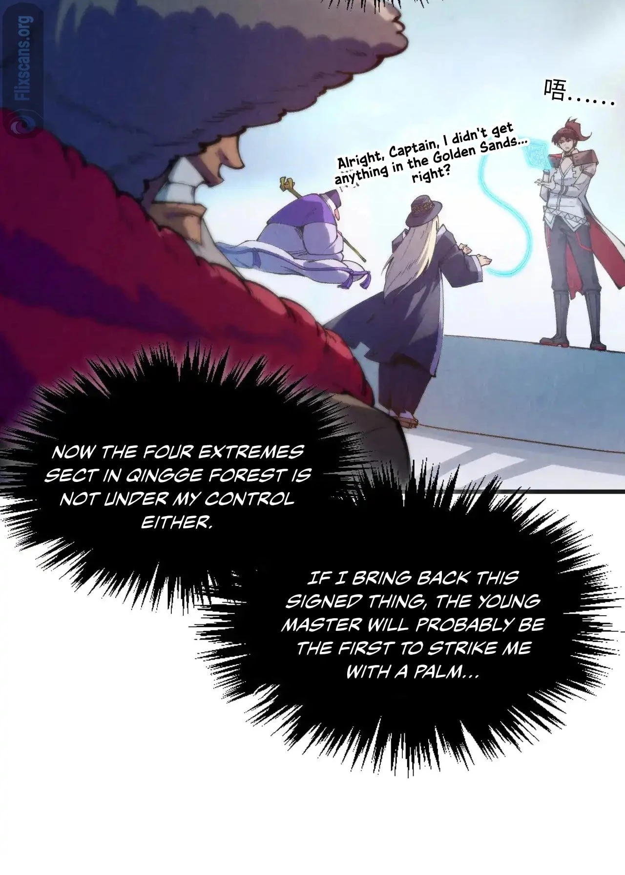 The Ultimate of All Ages Chapter 316 - 29