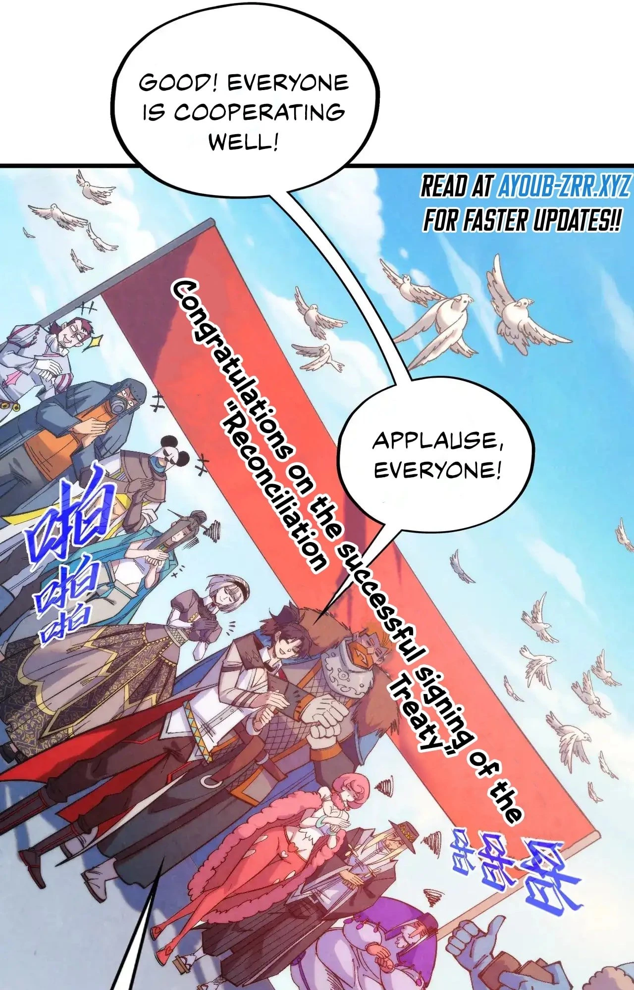 The Ultimate of All Ages Chapter 316 - 30