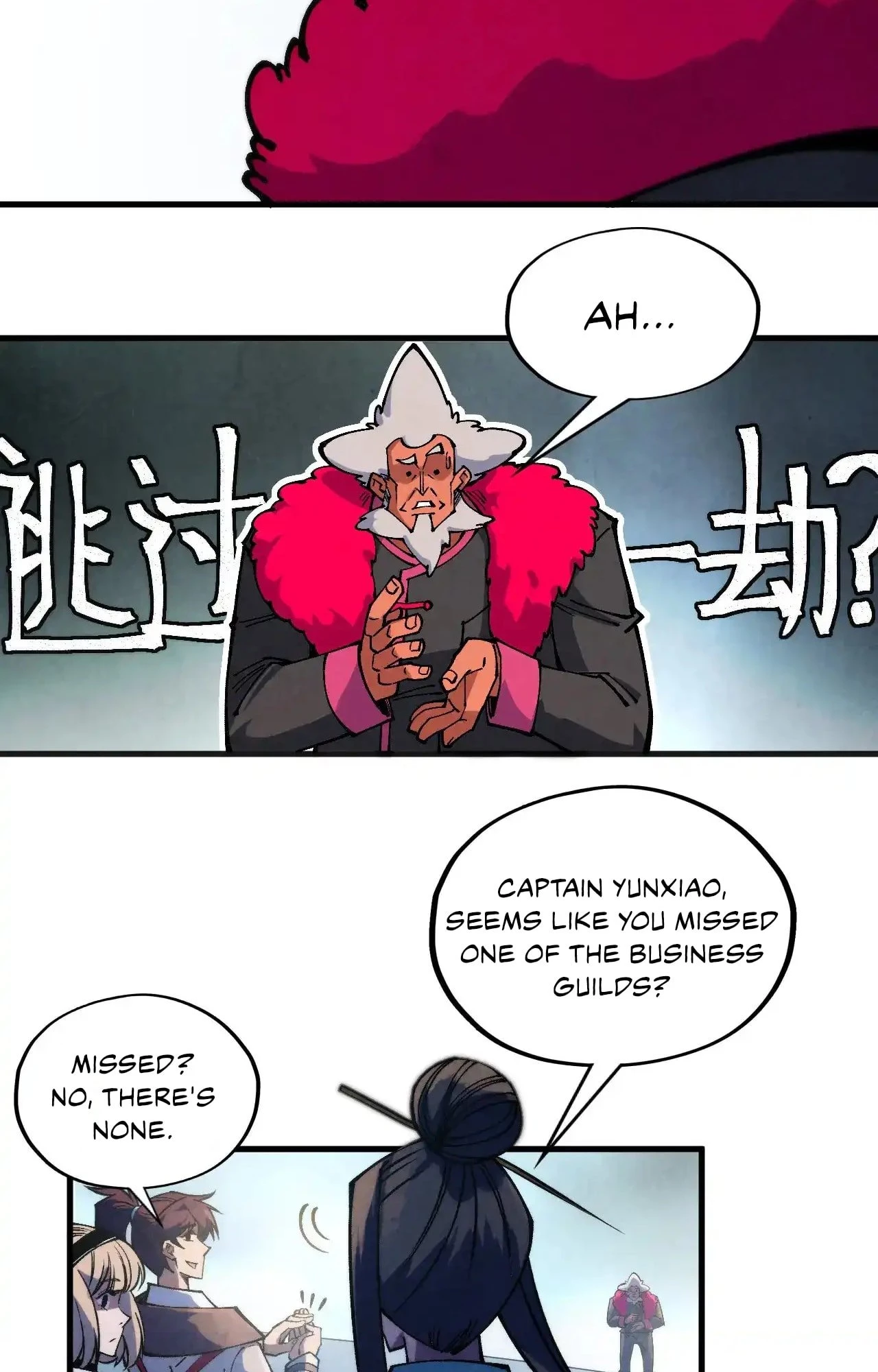 The Ultimate of All Ages Chapter 316 - 32