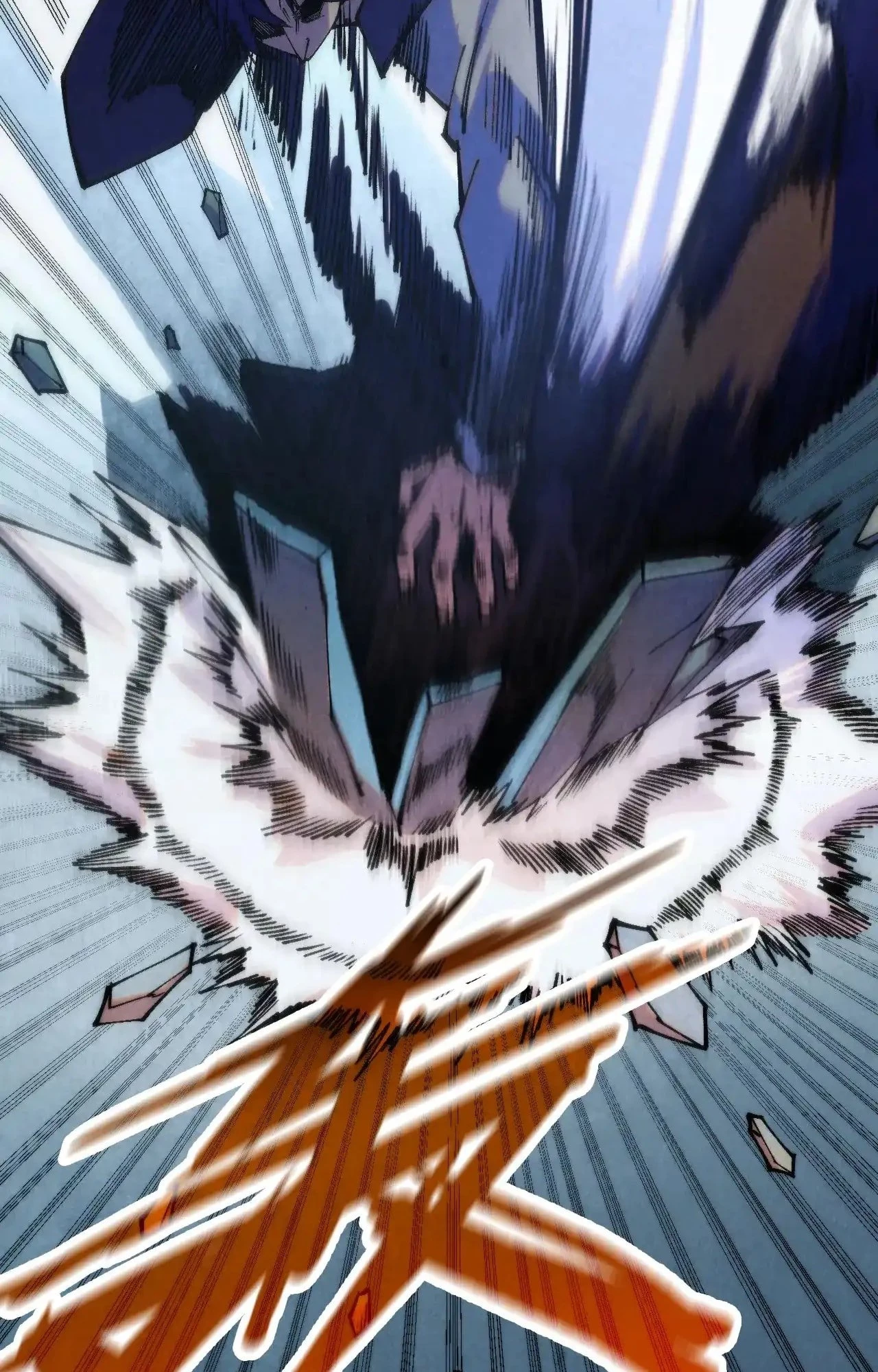 The Ultimate of All Ages Chapter 316 - 42