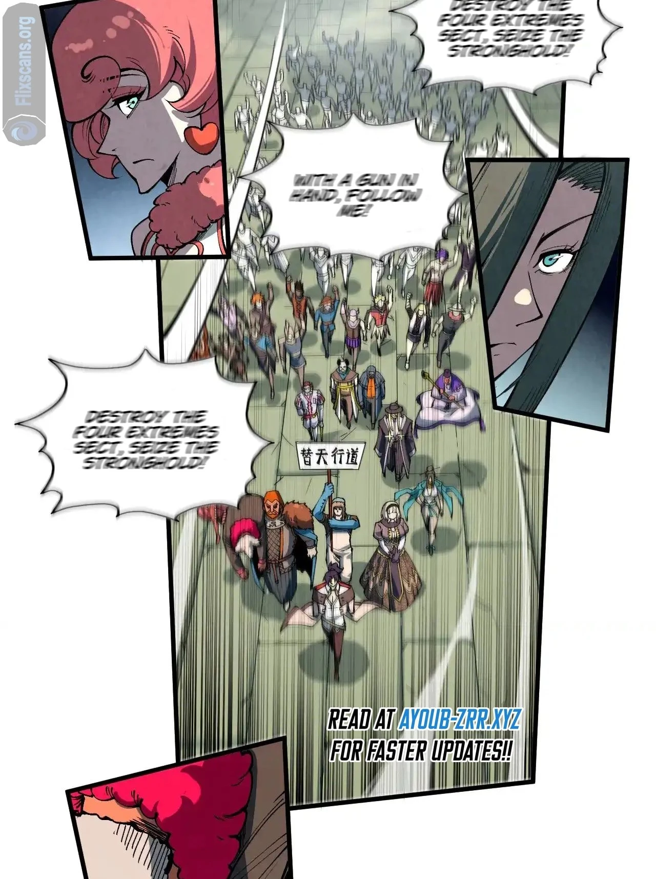 The Ultimate of All Ages Chapter 316 - 57