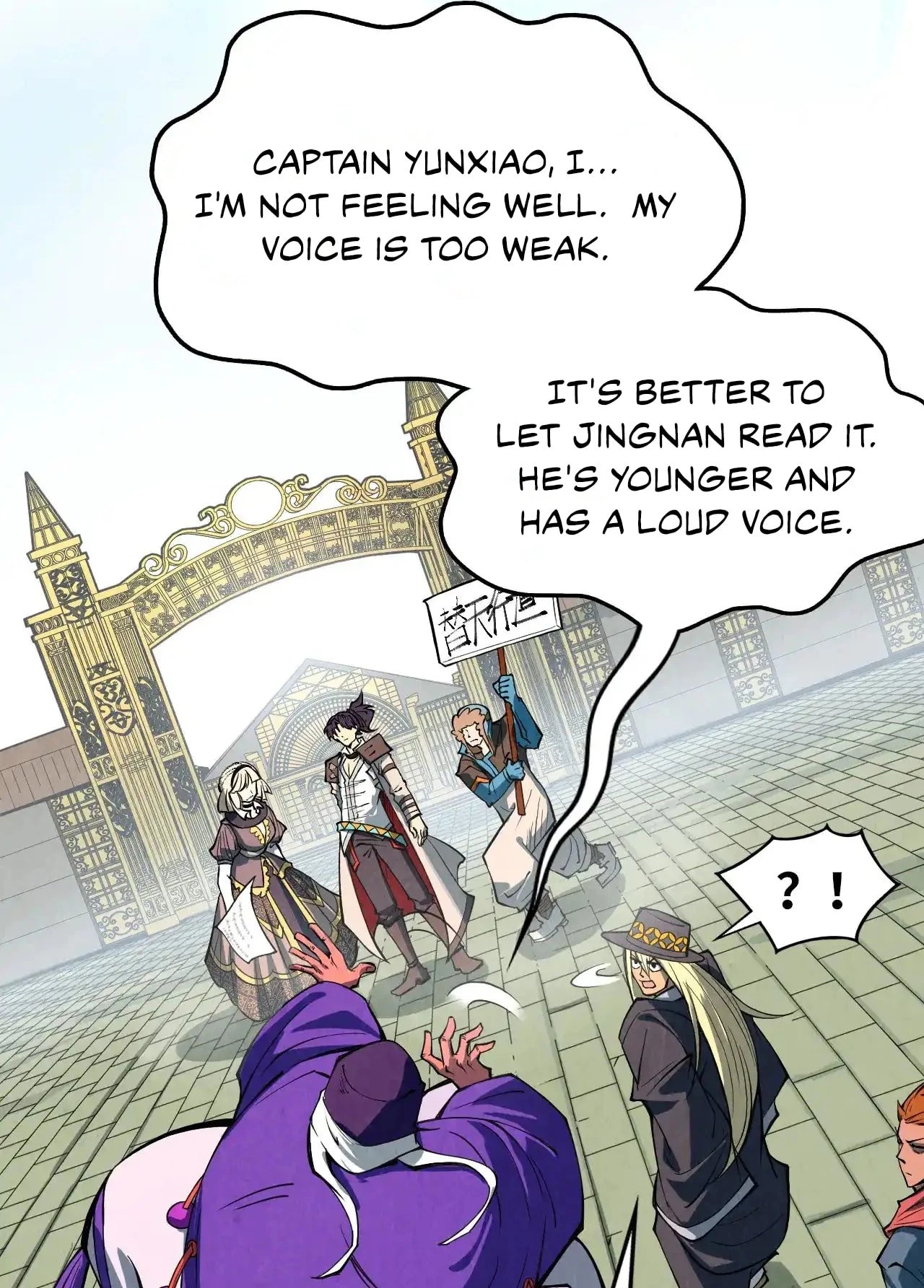 The Ultimate of All Ages Chapter 316 - 62