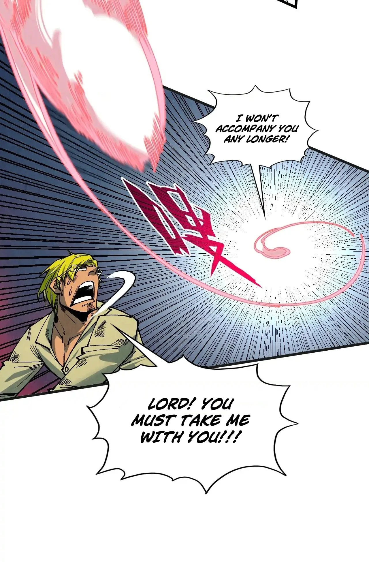 The Ultimate of All Ages Chapter 315 - 19