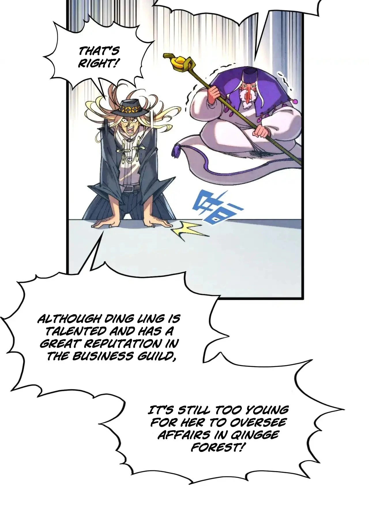 The Ultimate of All Ages Chapter 315 - 67