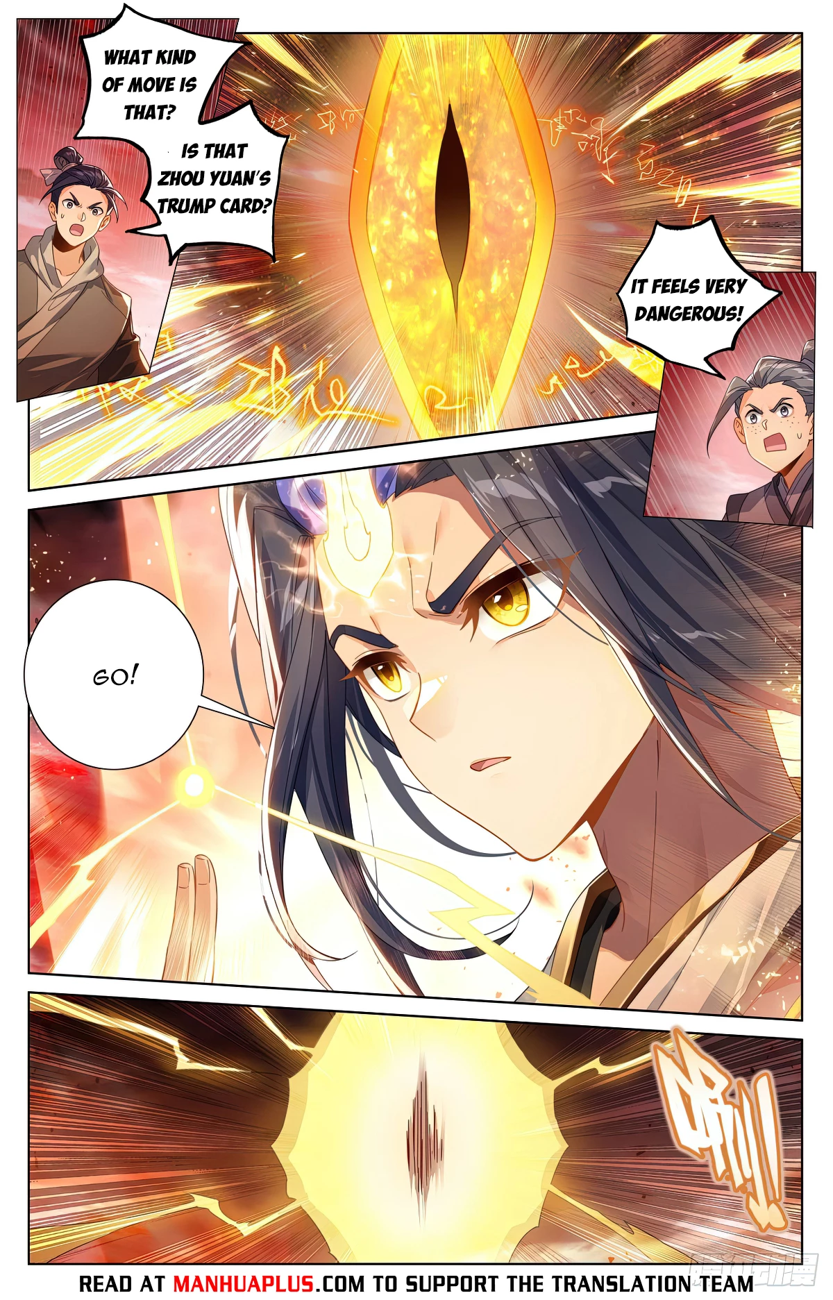 Yuan Zun Chapter 611 - 2
