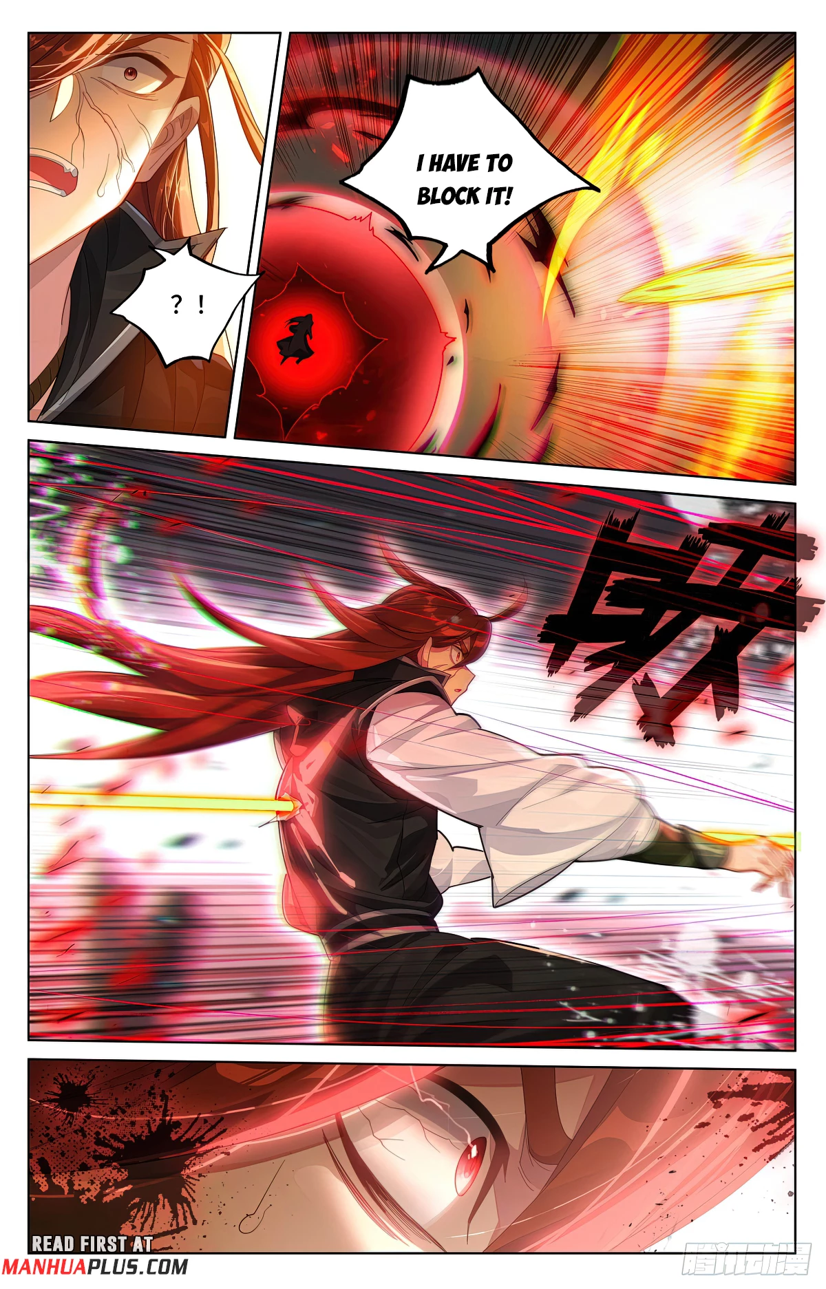 Yuan Zun Chapter 611 - 7