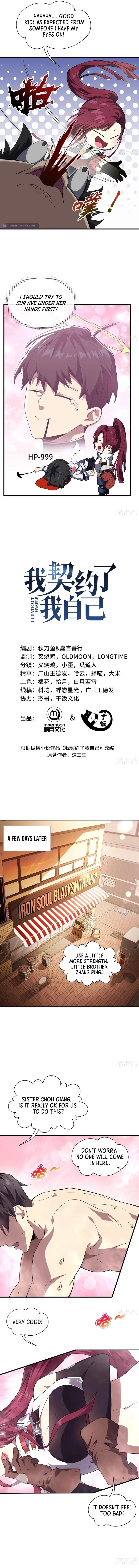 I Contracted Myself Chapter 5 - 3
